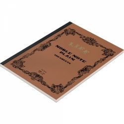 Caiet A4 Life Noble Note Plain Brown - Ivory Plain - 200 pagini 84.9 g/mp - N34