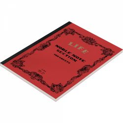 Caiet A4 Life Noble Note Section Red - Ivory Grid 5 mm - 200 pagini 84.9 g/mp - N31