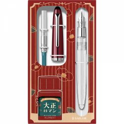 Stilou Sailor Profit Junior + 10 Retro Taisho Roman CT 0.4 MF Nib