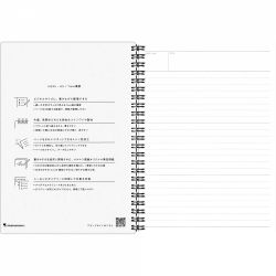 Caiet cu Spirala A5 Maruman Mnemosyne 295 Softcover Dark Blue - White Lined 7 mm - 160 pagini 80g/mp - N295-72