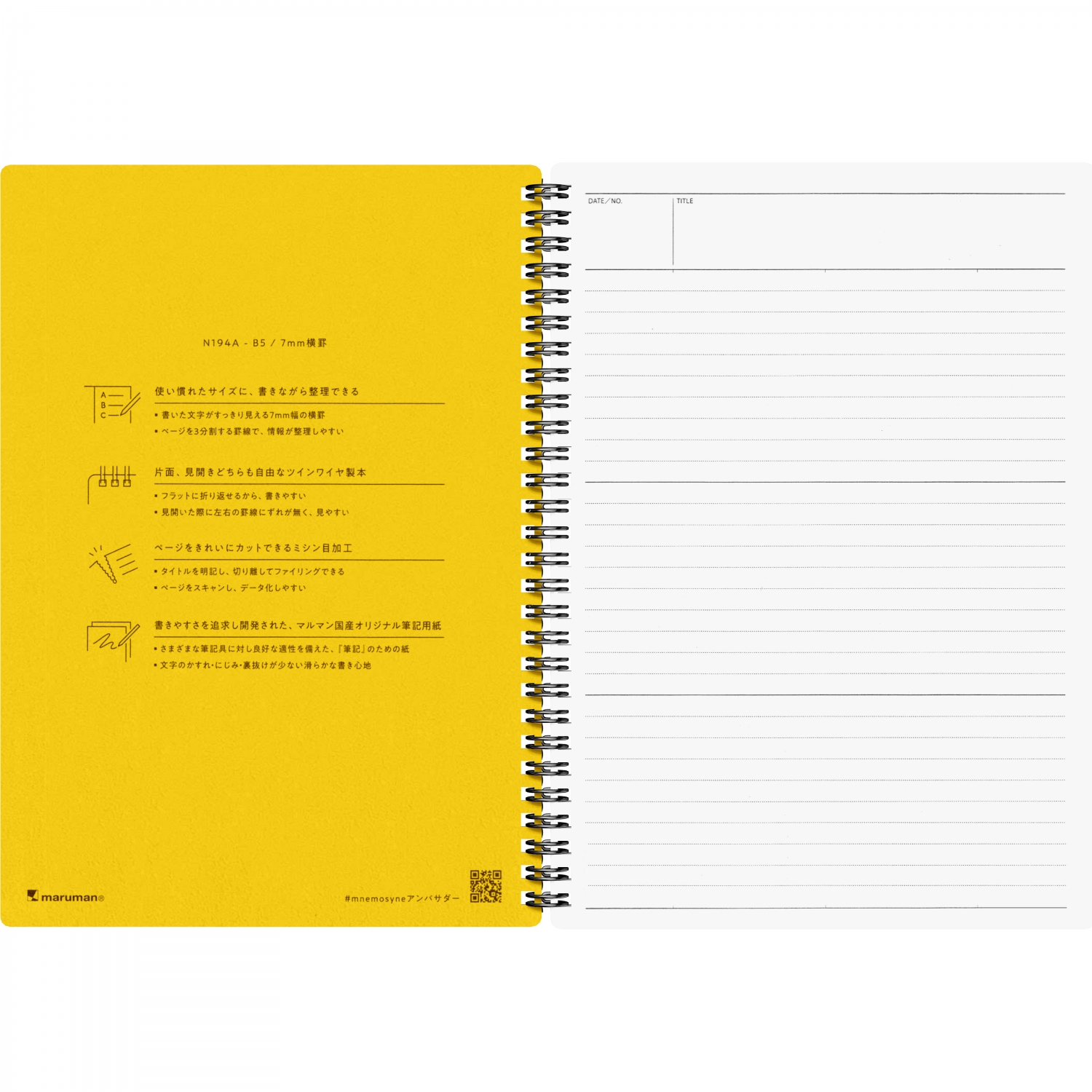 Imagine Produs Caiet cu Spirala B5 Maruman Mnemosyne 194 Black - White Lined 7 mm - 160 pagini 80g mp - N194A