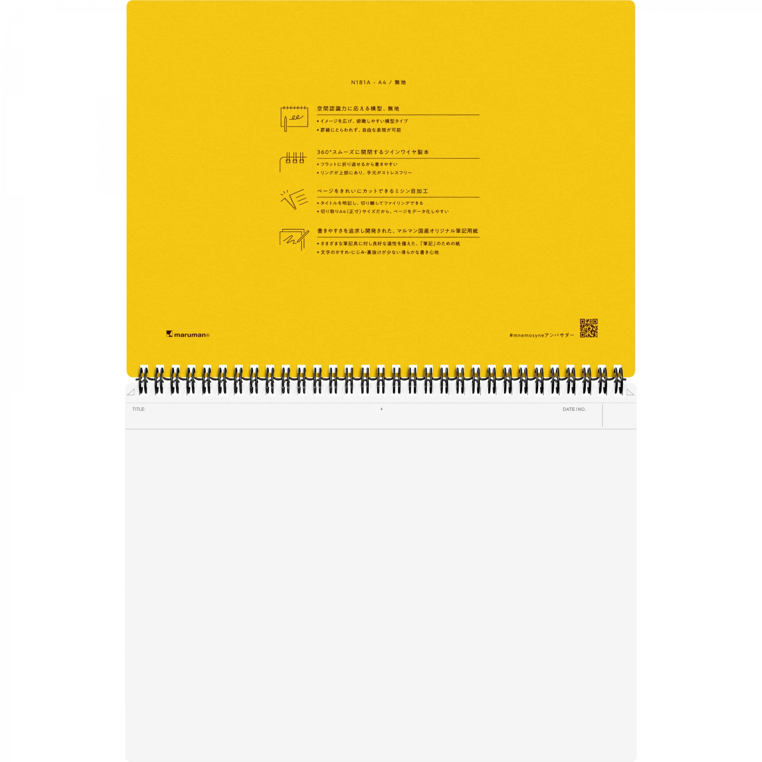 Imagine Produs Blocnotes cu Spirala A4 Maruman Mnemosyne 181 Black - White Plain - 140 pagini 80g mp - N181A